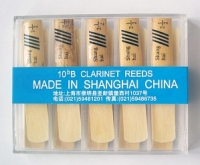 Трости для Кларнета CLR-ST25NA Традиционные №2,5 (10 шт)