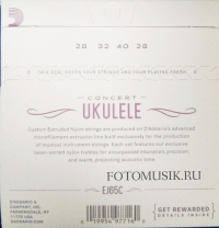 Струны для укулеле D'Addario EJ65C (США) концертный