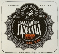 Струны для Балалайки BP30C PROFI Господин Музыкант (Карбон)