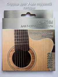 Струны Sag-007 для 7-струнной гитары металл 0.10-0.50