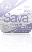 Струны для классической гитары Sava N73 Господин Музыкант