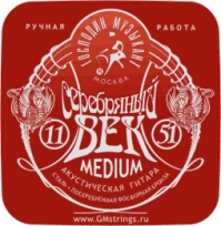 Струны для акустической гитары Господин Музыкант SV11